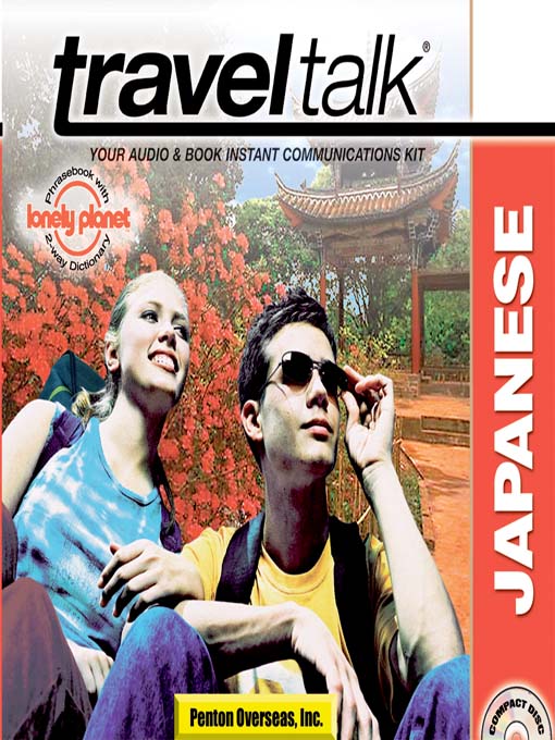 Click image to view full cover